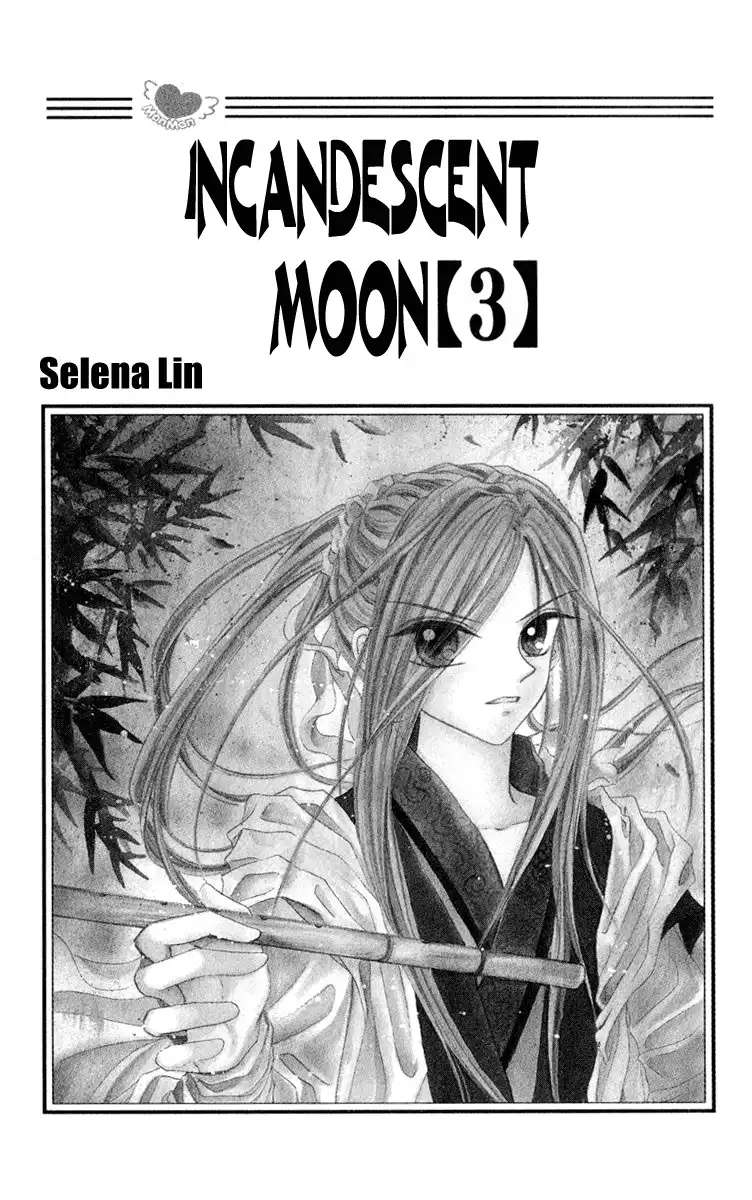 Incandescent Moon Chapter 11 4